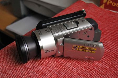 Camcorder Accessories