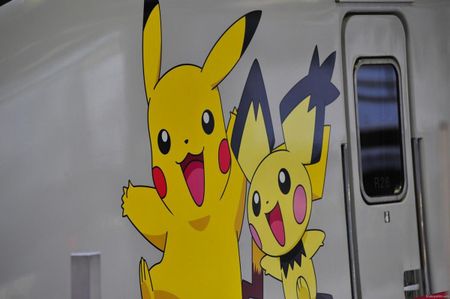 Pokemon Shinkansen