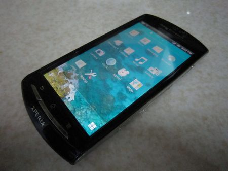 1 A photo of Sony Ericsson Xperia neo 1 Xperia neo | Source | Author
