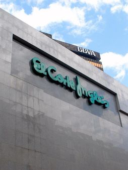 1 El Corte Inglés de Bilbao | Source | Author Zarateman | Date 2010