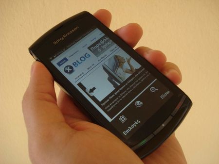 Sony Ericsson Vivaz