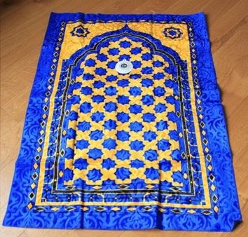 tapis de prière musulman