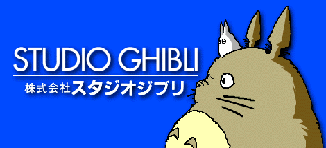 Le studio Ghibli - Le Japon et nous, Européens !
