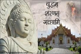 Buddha-Purnima-1.jpg