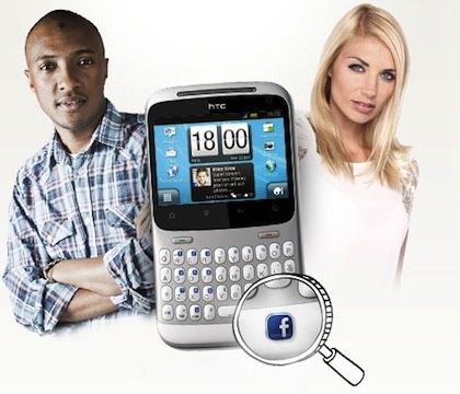HTC1