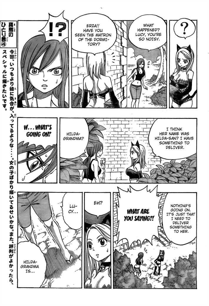 Album Welcome to Fairy Hills Fairy Tail World