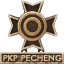 PKP-PECHNENG-2.png