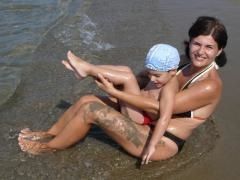 MARE