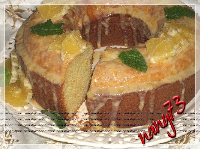 Chef+Manal+El+Alem ... Manal Al Alem Recipes http://pic2fly.com/Chef+Manal+El+Alem.html