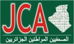 jca-logo.jpg