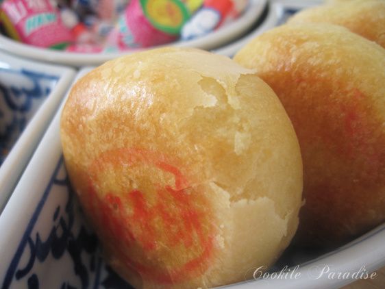 Raffiné, gourmand \u0026 festif\u2026Mon Nouvel an Chinois , Cookile