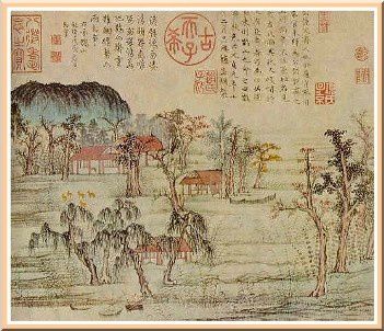 Poesie-Zhao-Meng-Fu11-copie-1.jpg
