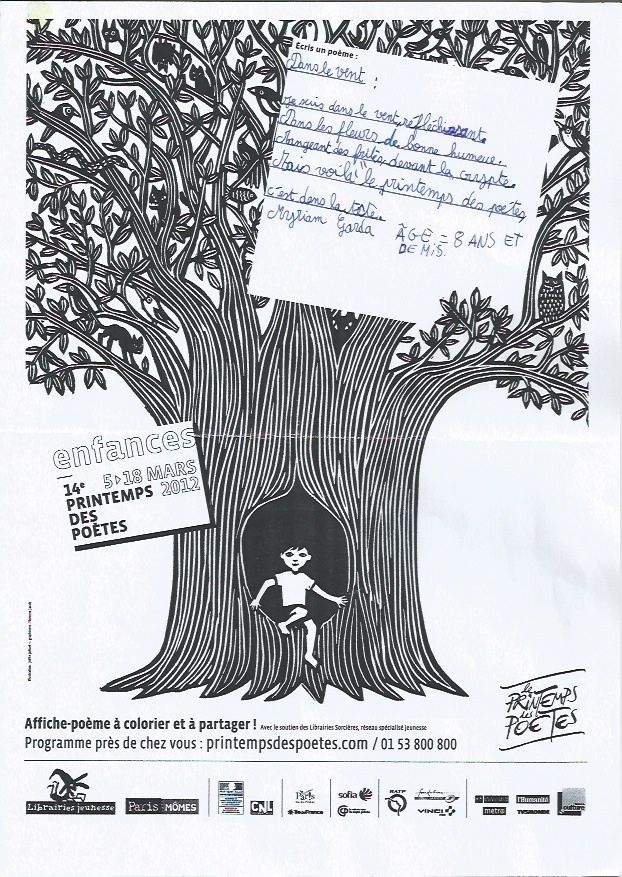 poeme notre rencontre sur internet