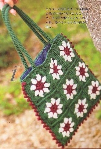 sac granny crochet patron