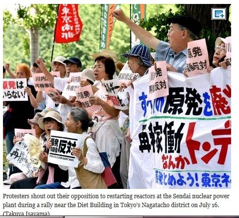 fuku-protest.jpg