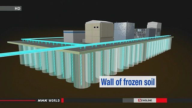 ice-wall.jpg