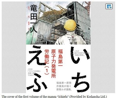manga.jpg