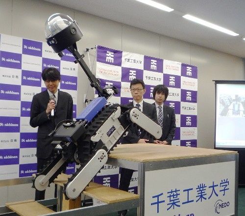 robot.jpg