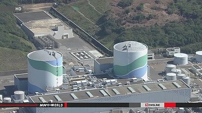 sendai.jpg