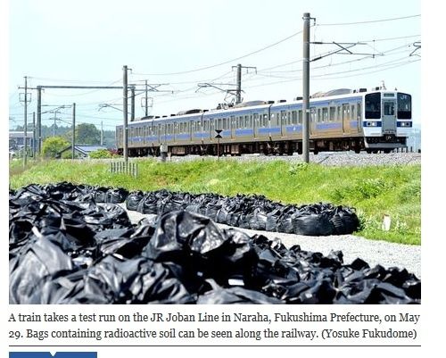 train.jpg