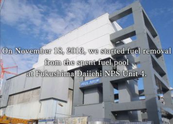 TEPCO-video.jpg
