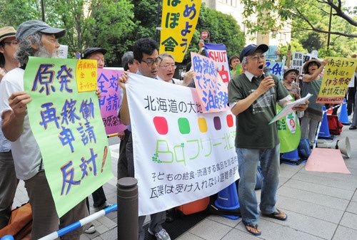 civic-protest.jpg