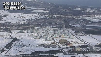rokkasho-copie-1.jpg