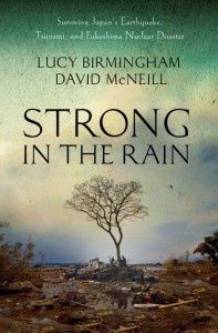 strong-in-the-rain-2-copie-1.jpeg
