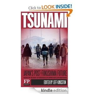 tsunami-copie-1.jpg