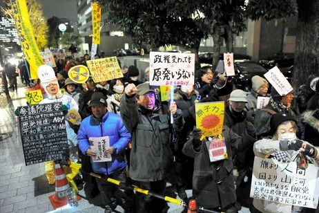 manif-21-dec.jpg