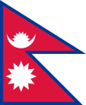 125px-Flag of Nepal svg