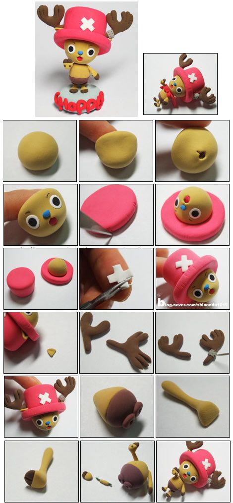 chopper.jpg