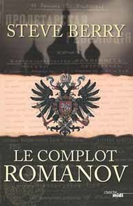 Complot Romanov