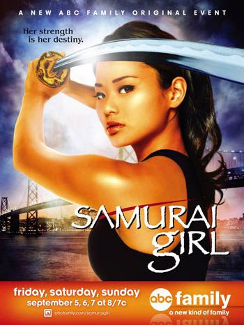 samurai_girl.jpg