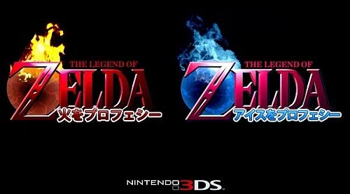 2zelda3ds.jpg