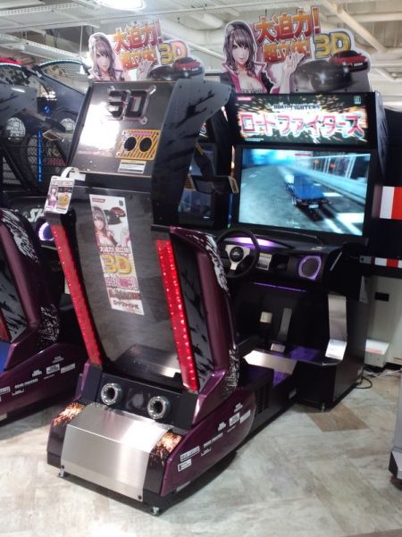 road-fighter-3D.jpg
