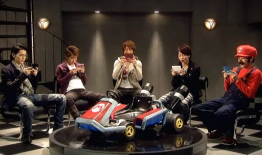 mario-kart-japan.png