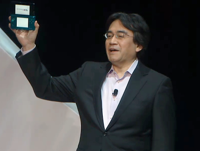 3DS presentation