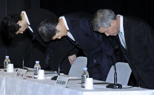 sony-pardon.png