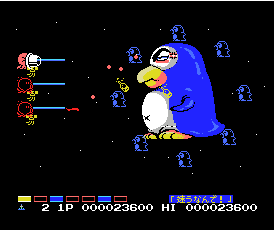 parodius-MSX.gif