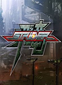 strider.jpg