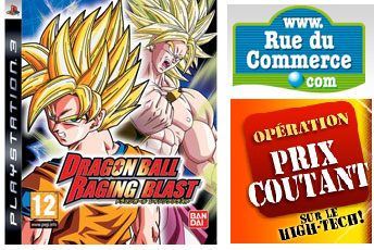 concours-dragon-ball-rue-du-commerce.png