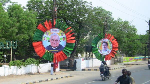 275madurai