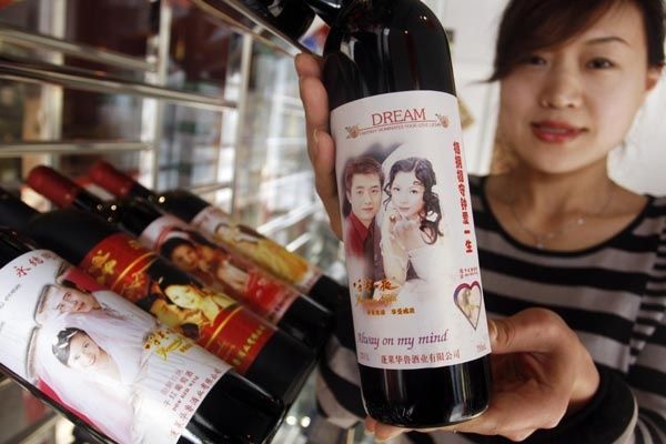 vin-saint-valentin.jpg