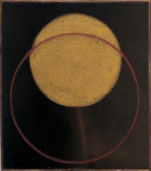 Alexander Rodchenko 