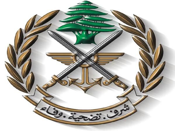 L'emblème du Jaysh (l'Armée Libanaise)