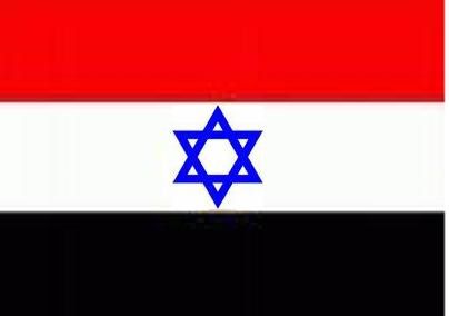 Harmonie entre Egypte et Israël