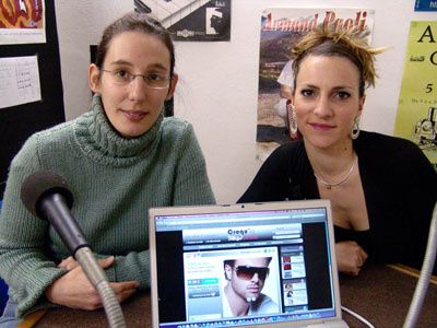 emission-crosquodeals-blog.jpg