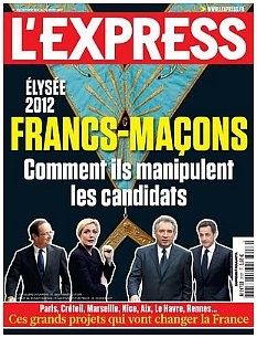express.jpg