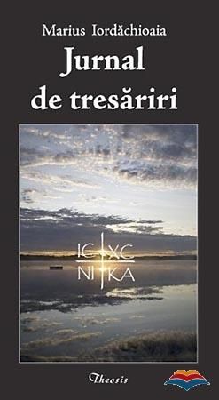 iordachioaia marius-jurnal de tresariri-7862